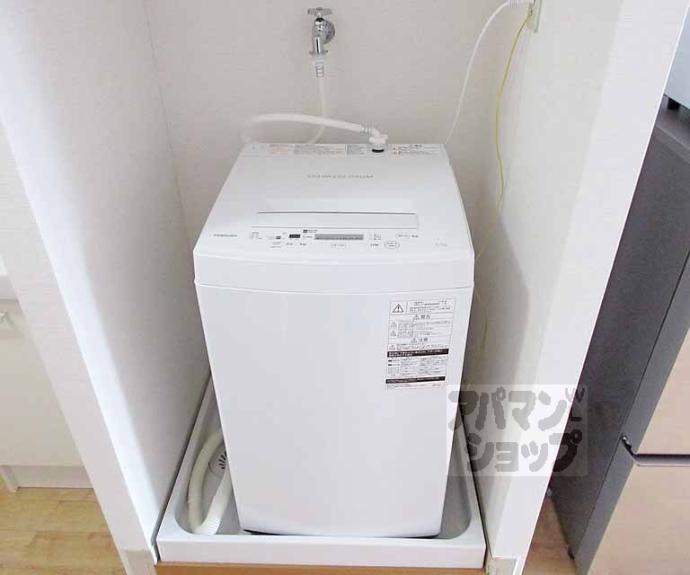 【インサイトコート山科】間取