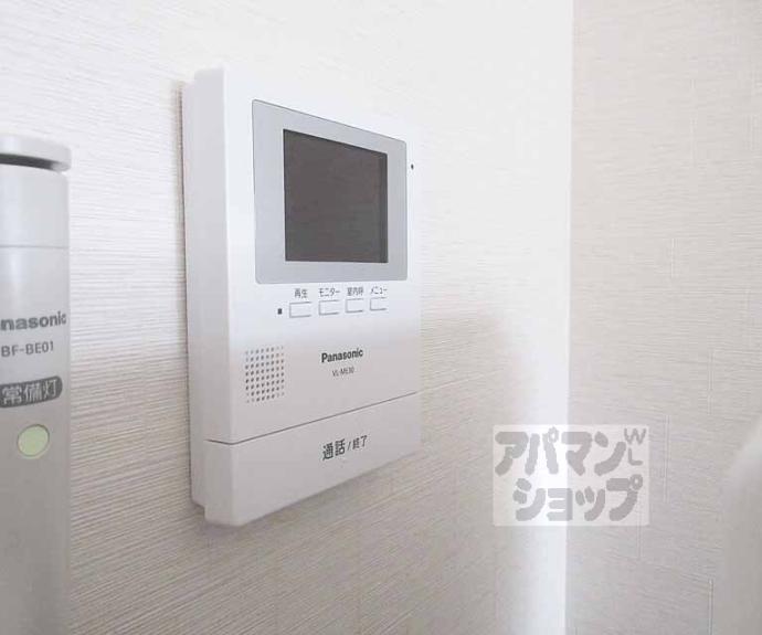 【インサイトコート山科】間取