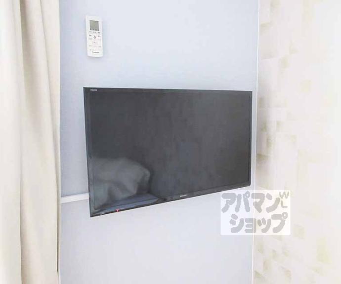 【インサイトコート山科】間取