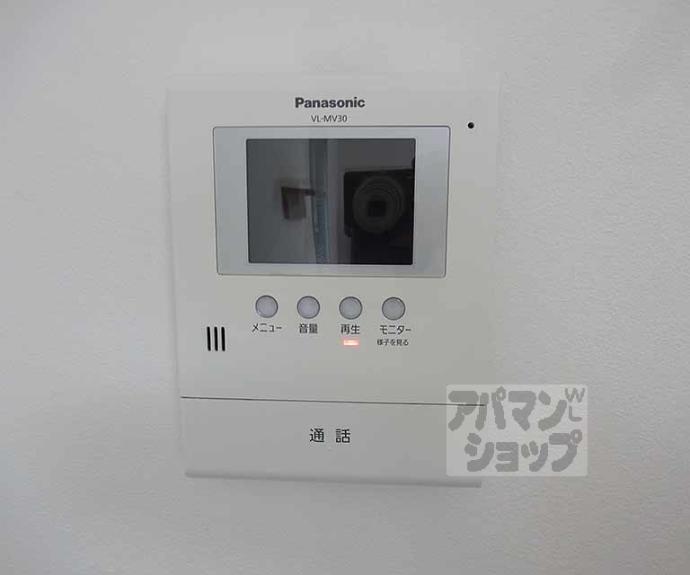 【インサイトコート山科】間取