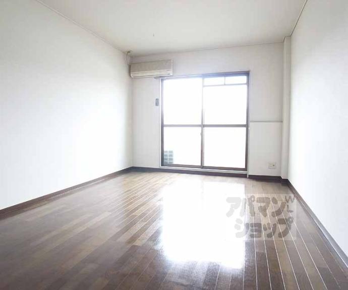 【ヴェルメゾン大宅】間取