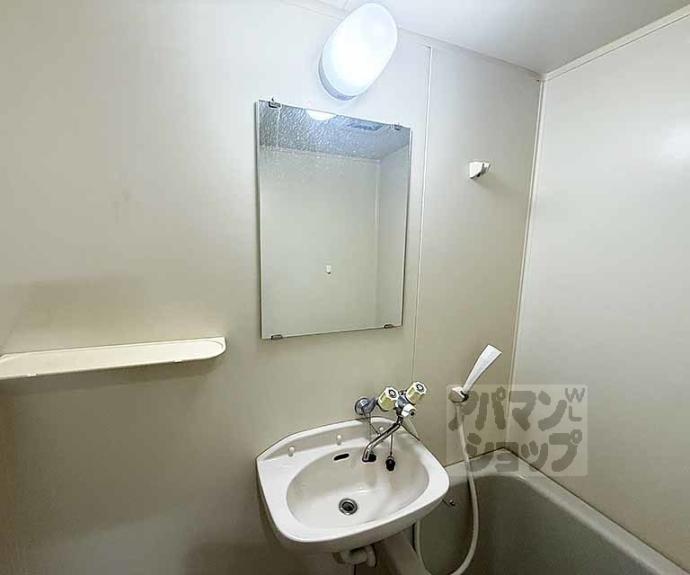 【ヴェルメゾン大宅】間取