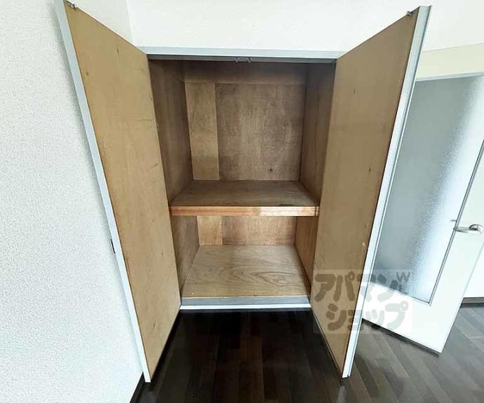 【ヴェルメゾン大宅】間取