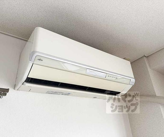 【ヴェルメゾン大宅】間取