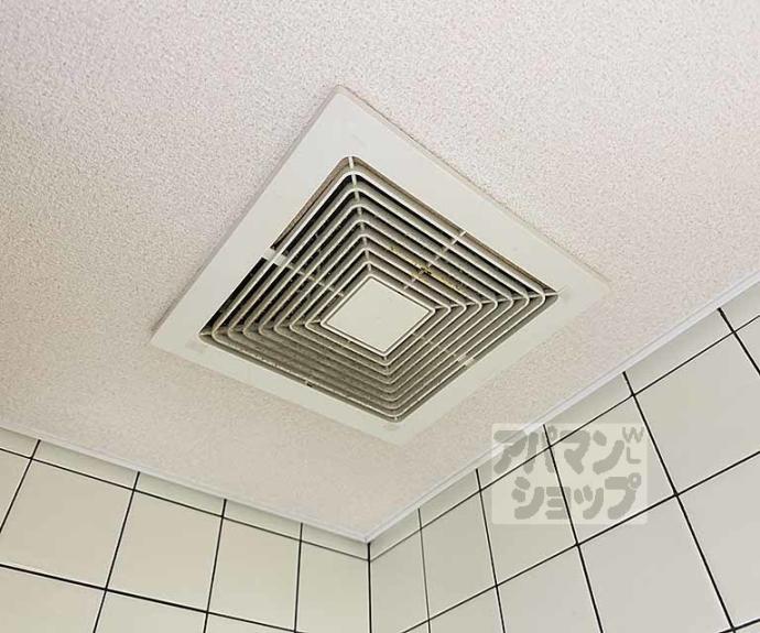 【ヴェルメゾン大宅】間取