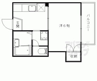 【サジタリアス】