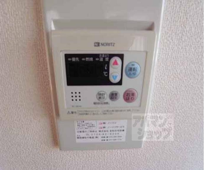 【サジタリアス】間取