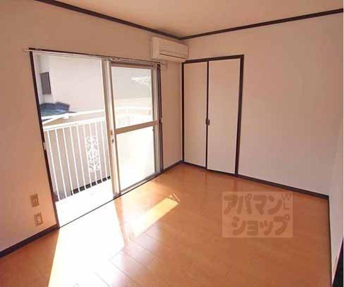 【サジタリアス】間取