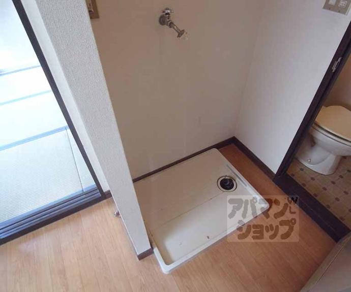 【サジタリアス】間取