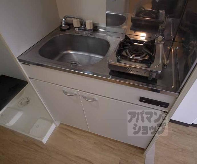 【エクラ山科】間取