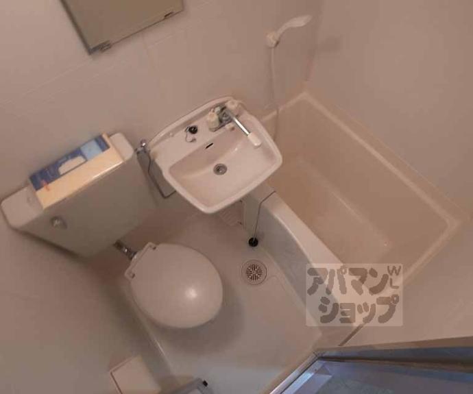 【エクラ山科】間取