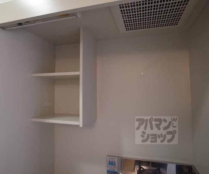 【エクラ山科】間取