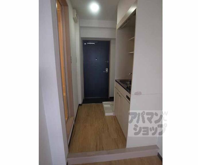 【エクラ山科】間取