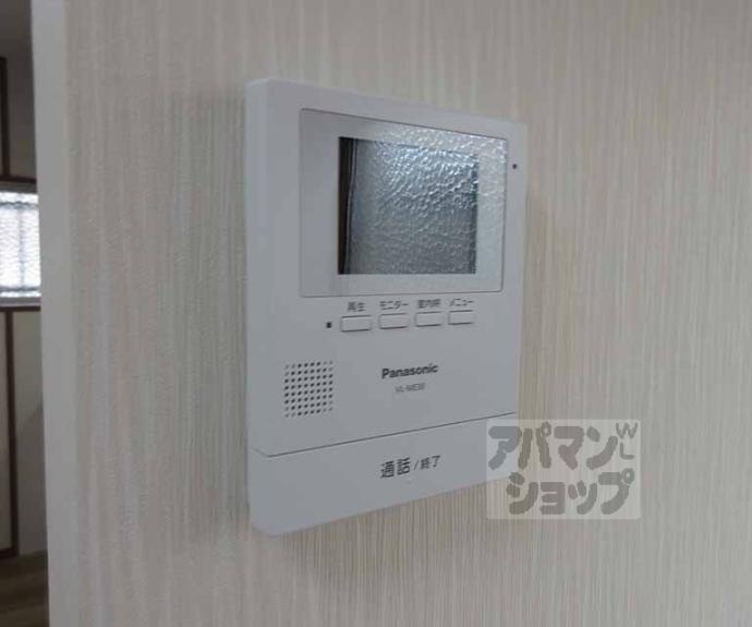 【大塚南溝町56-23貸家】間取