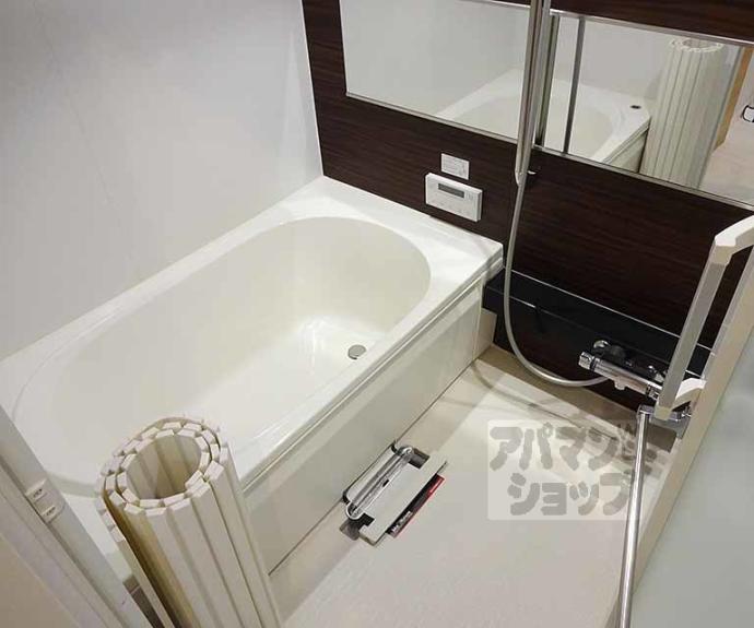 【シャーメゾン日ノ岡】間取