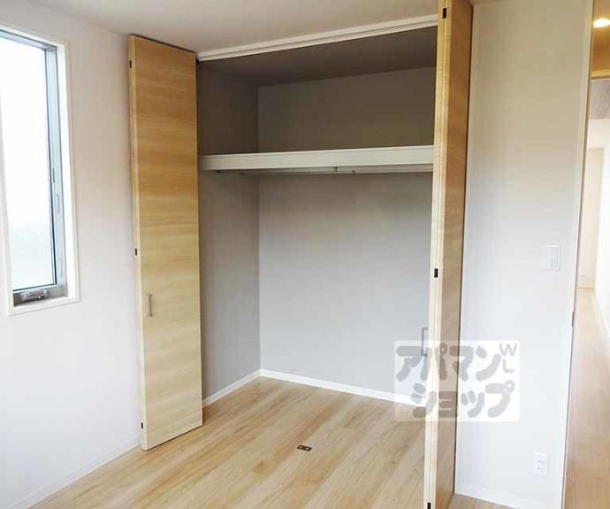 【シャーメゾン日ノ岡】間取