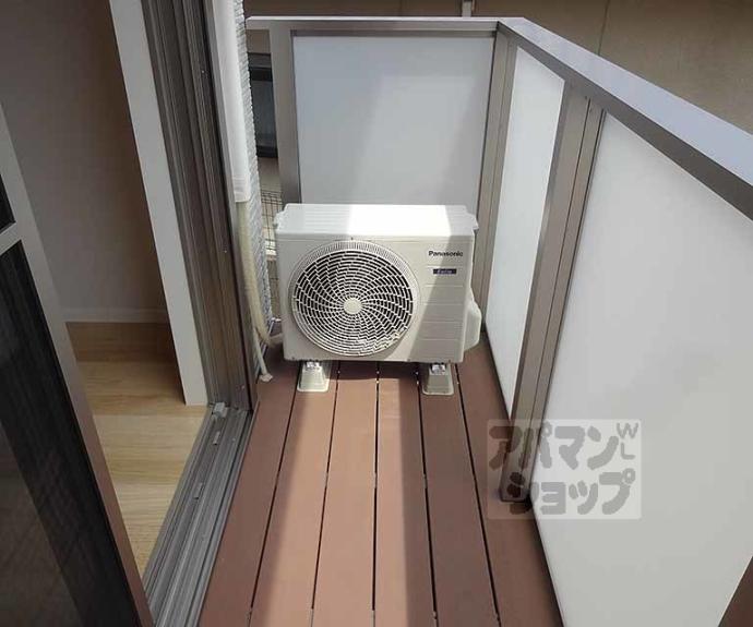 【シャーメゾン日ノ岡】間取