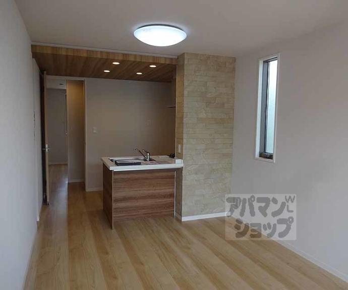 【シャーメゾン日ノ岡】間取