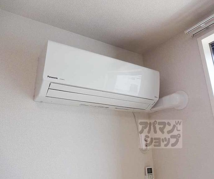 【シャーメゾン日ノ岡】間取