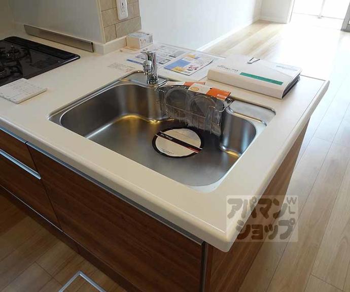 【シャーメゾン日ノ岡】間取