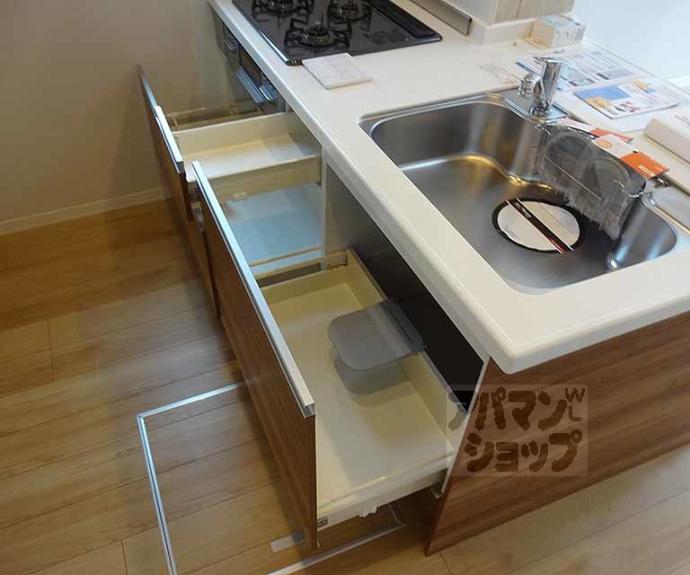 【シャーメゾン日ノ岡】間取