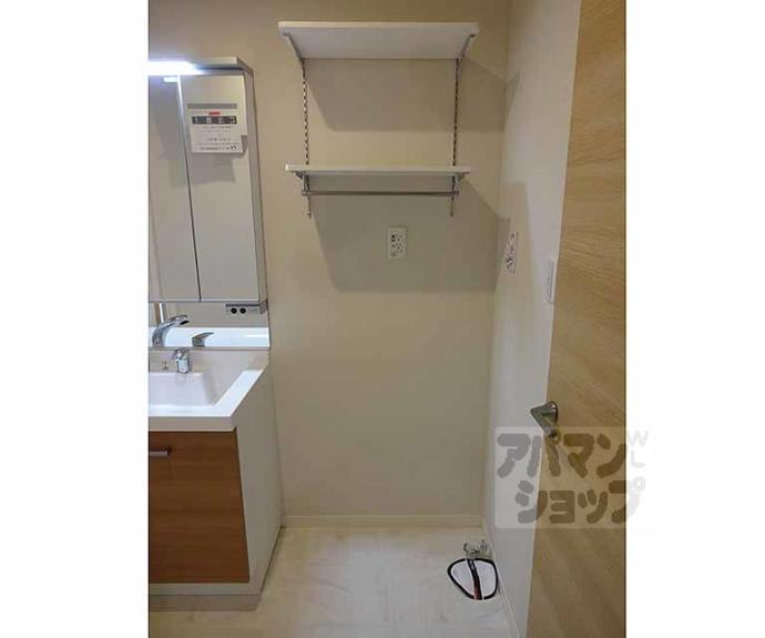 【シャーメゾン日ノ岡】間取