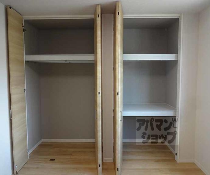 【シャーメゾン日ノ岡】間取