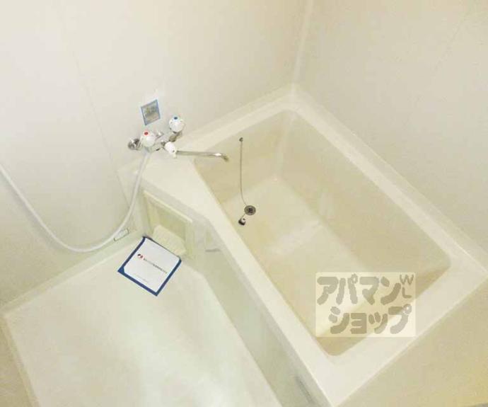 【グリーンテラス平井】間取