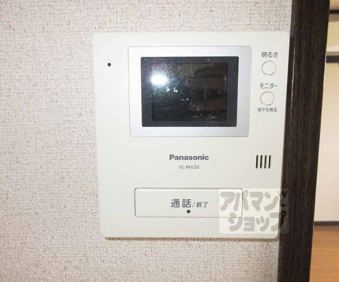 【グリーンテラス平井】間取