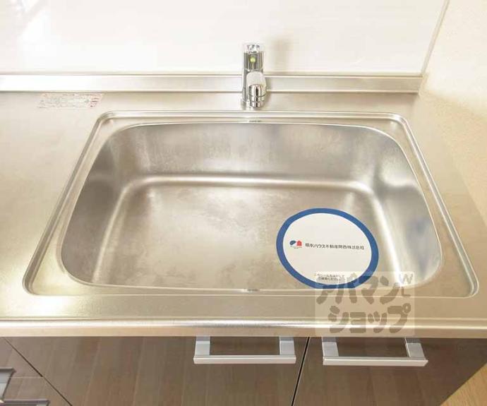 【グリーンテラス平井】間取