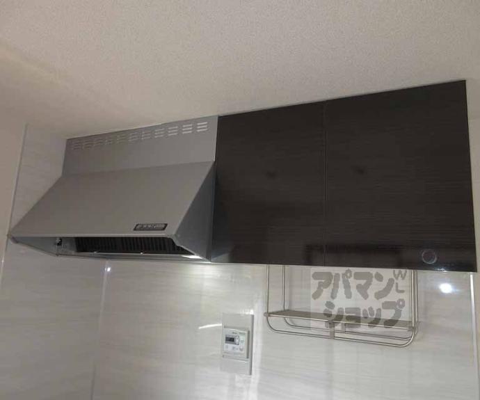 【グリーンテラス平井】間取