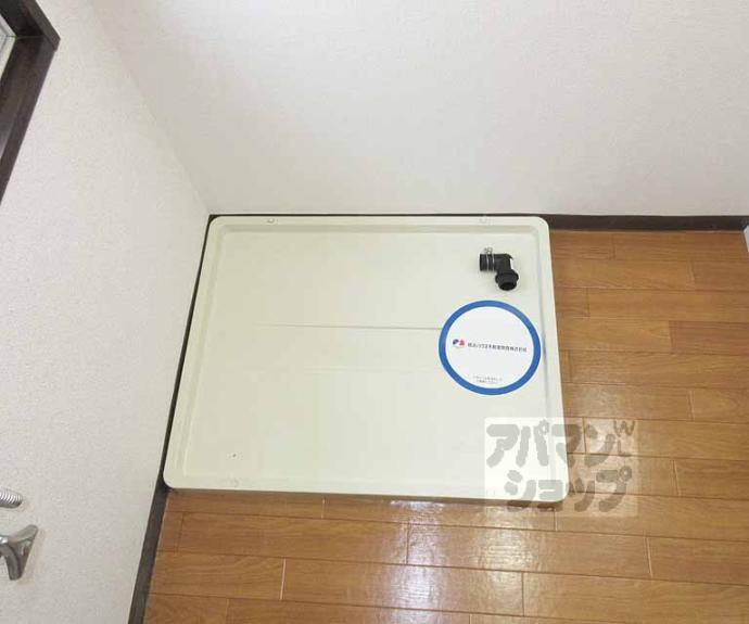 【グリーンテラス平井】間取