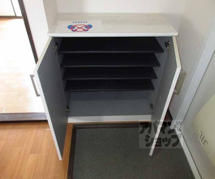 【グリーンテラス平井】間取