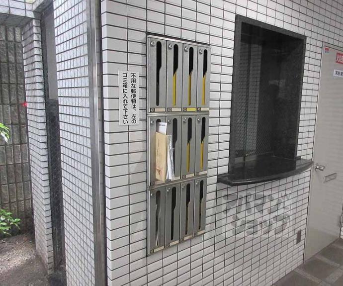 【ユーティ唱】間取