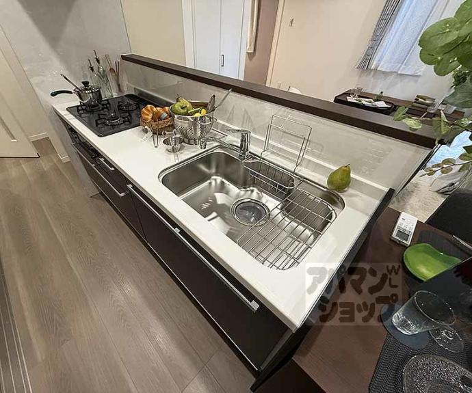 【アネックス澤野井】間取