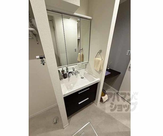 【アネックス澤野井】間取