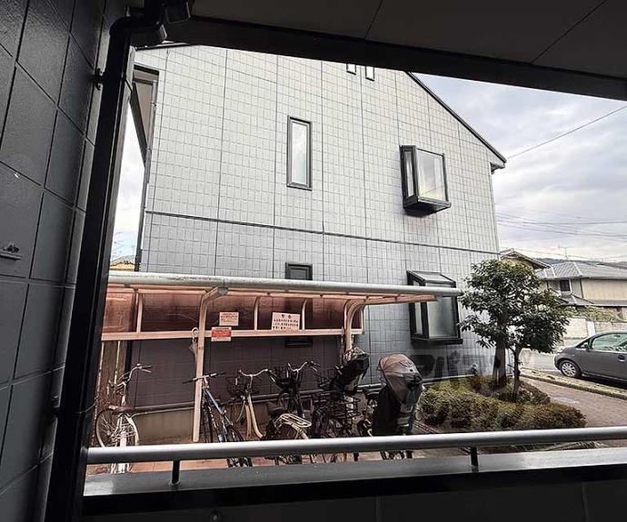 【アネックス澤野井】間取