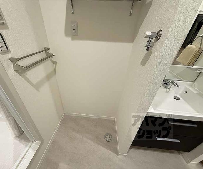 【アネックス澤野井】間取