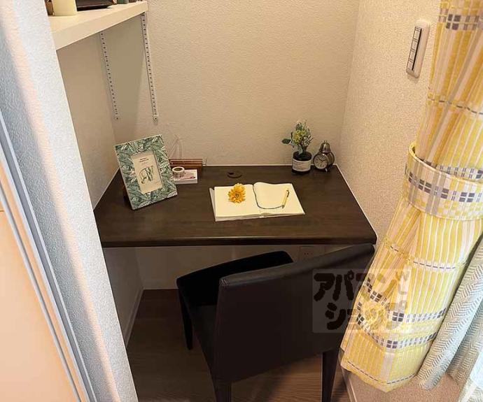 【アネックス澤野井】間取