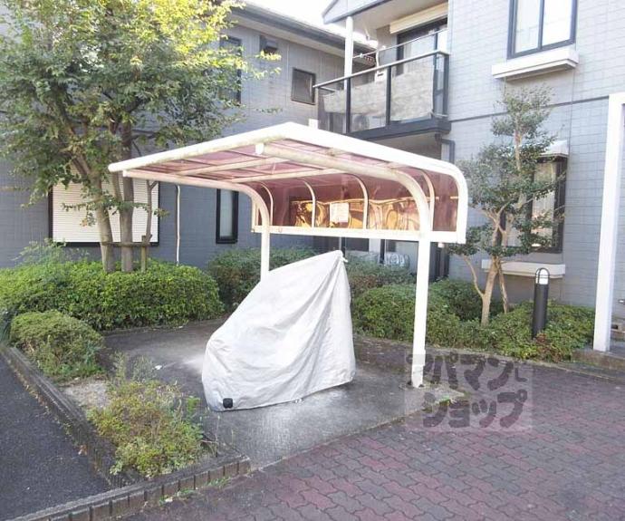 【アネックス澤野井】間取