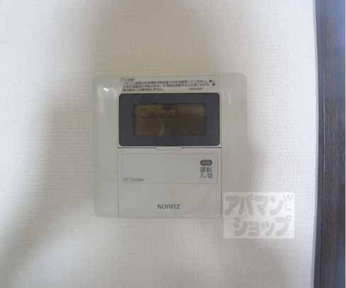 【アネックス澤野井】間取