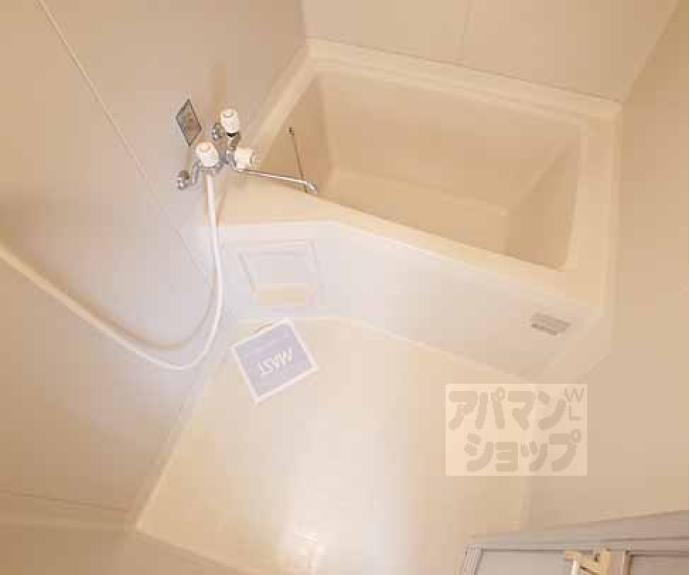 【ハイツ栗栖野】間取