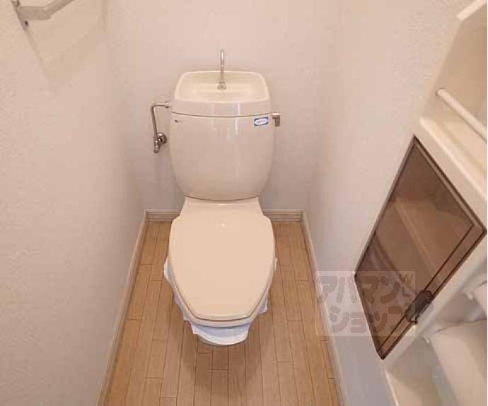 【ハイツ栗栖野】間取