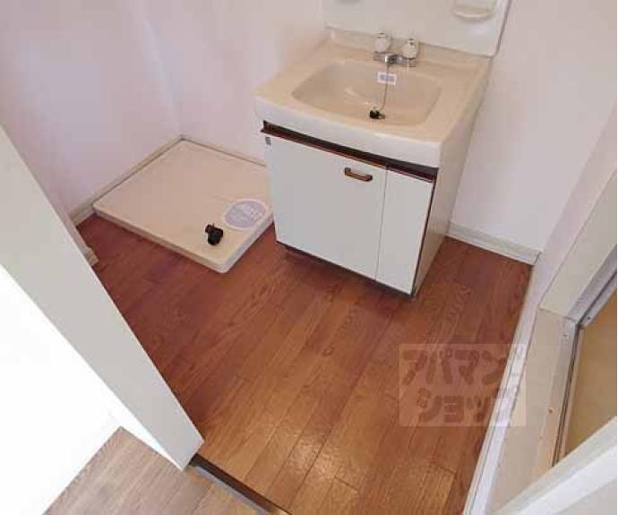 【ハイツ栗栖野】間取