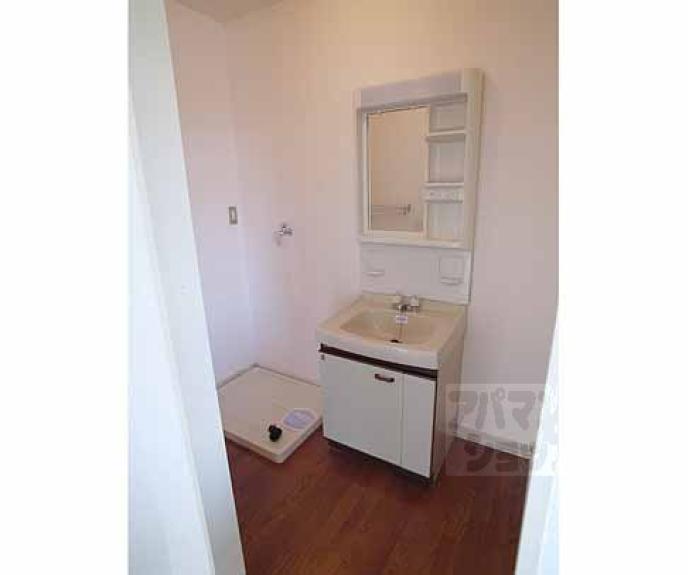 【ハイツ栗栖野】間取