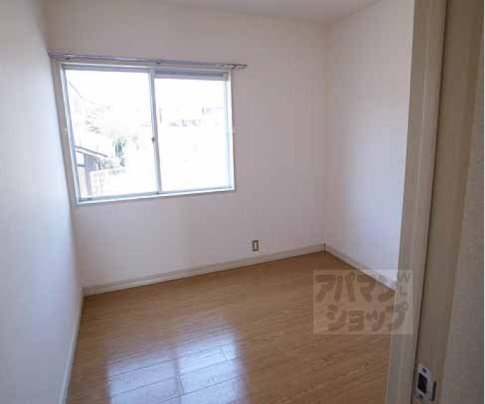 【ハイツ栗栖野】間取