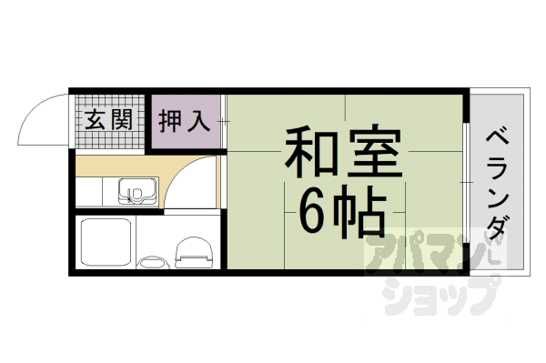 【長谷川マンション】