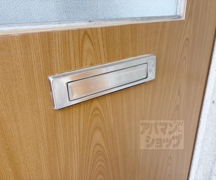【グランプリ山科】間取