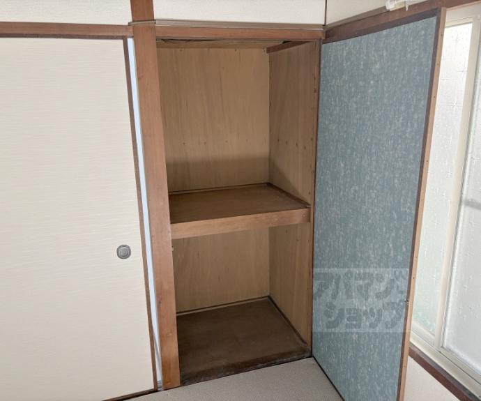 【グランプリ山科】