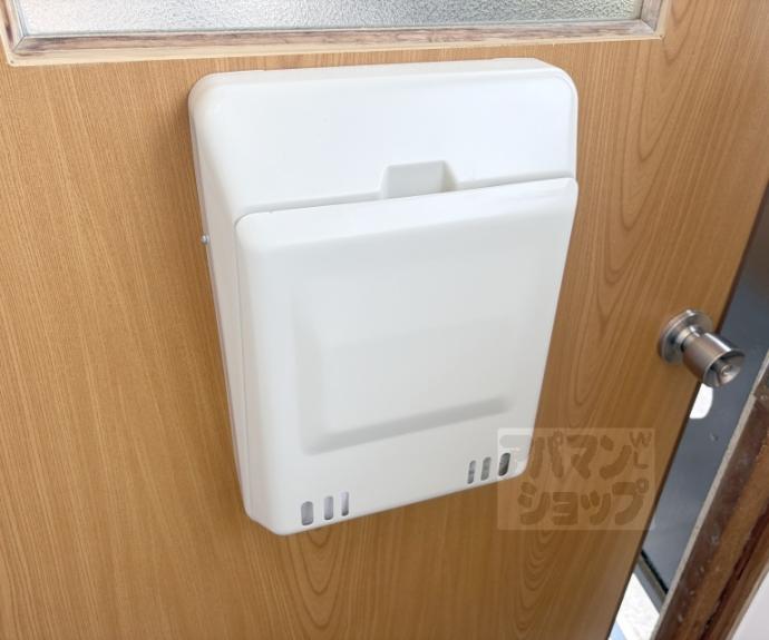 【グランプリ山科】